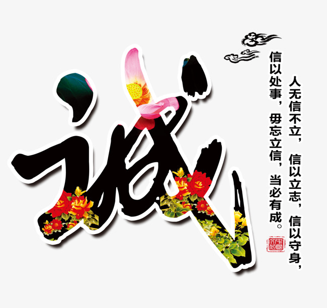 乌审追债公司